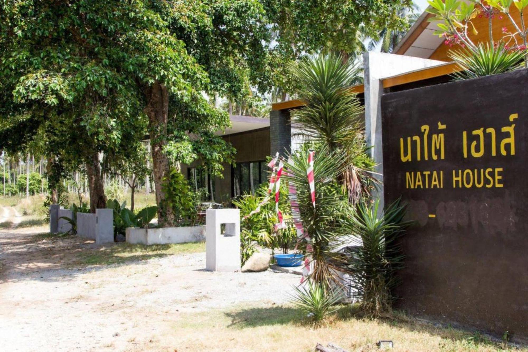 فندق Natai House المظهر الخارجي الصورة